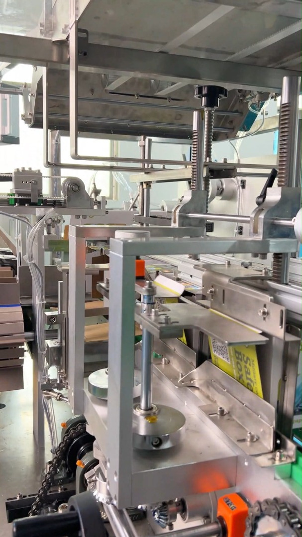 607_1080竖版 竖屏