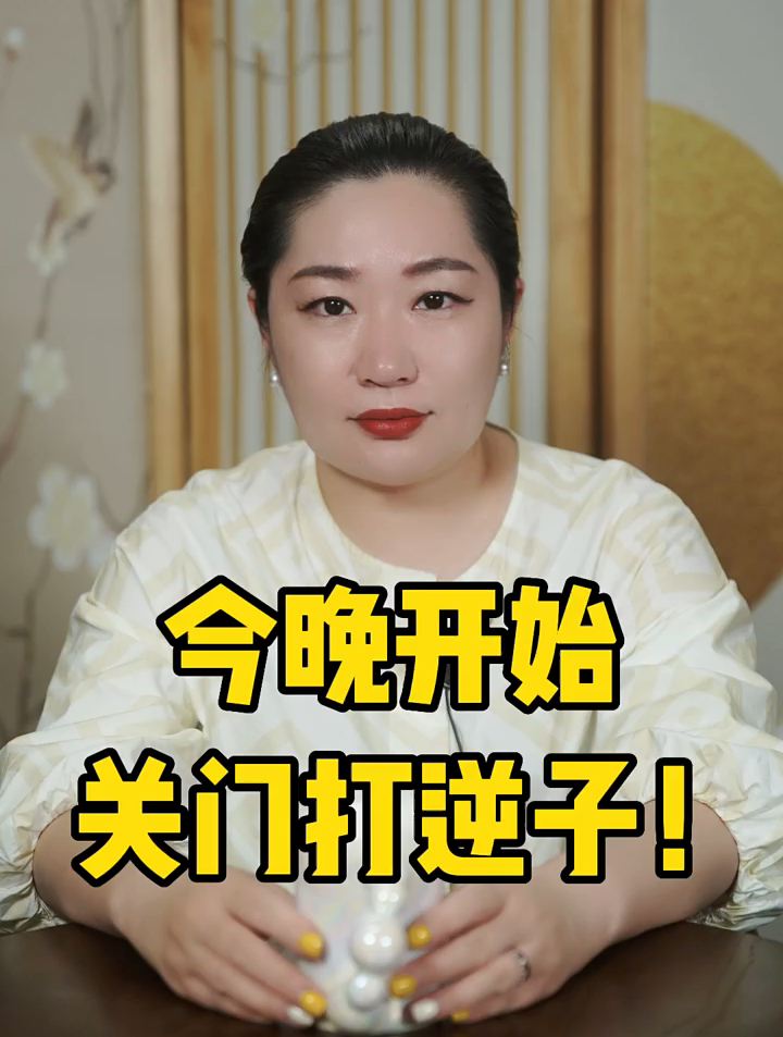 真正的较量开始了,让我们拭目以待!-度小视