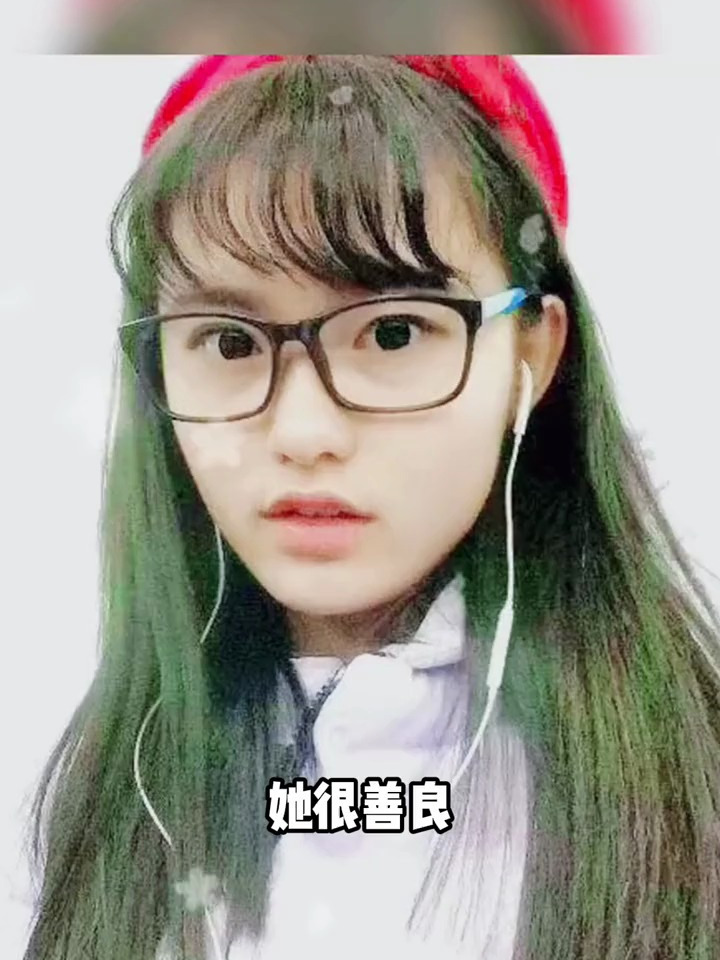 小杨哥讲述和小杨嫂相恋时不为人知的秘密