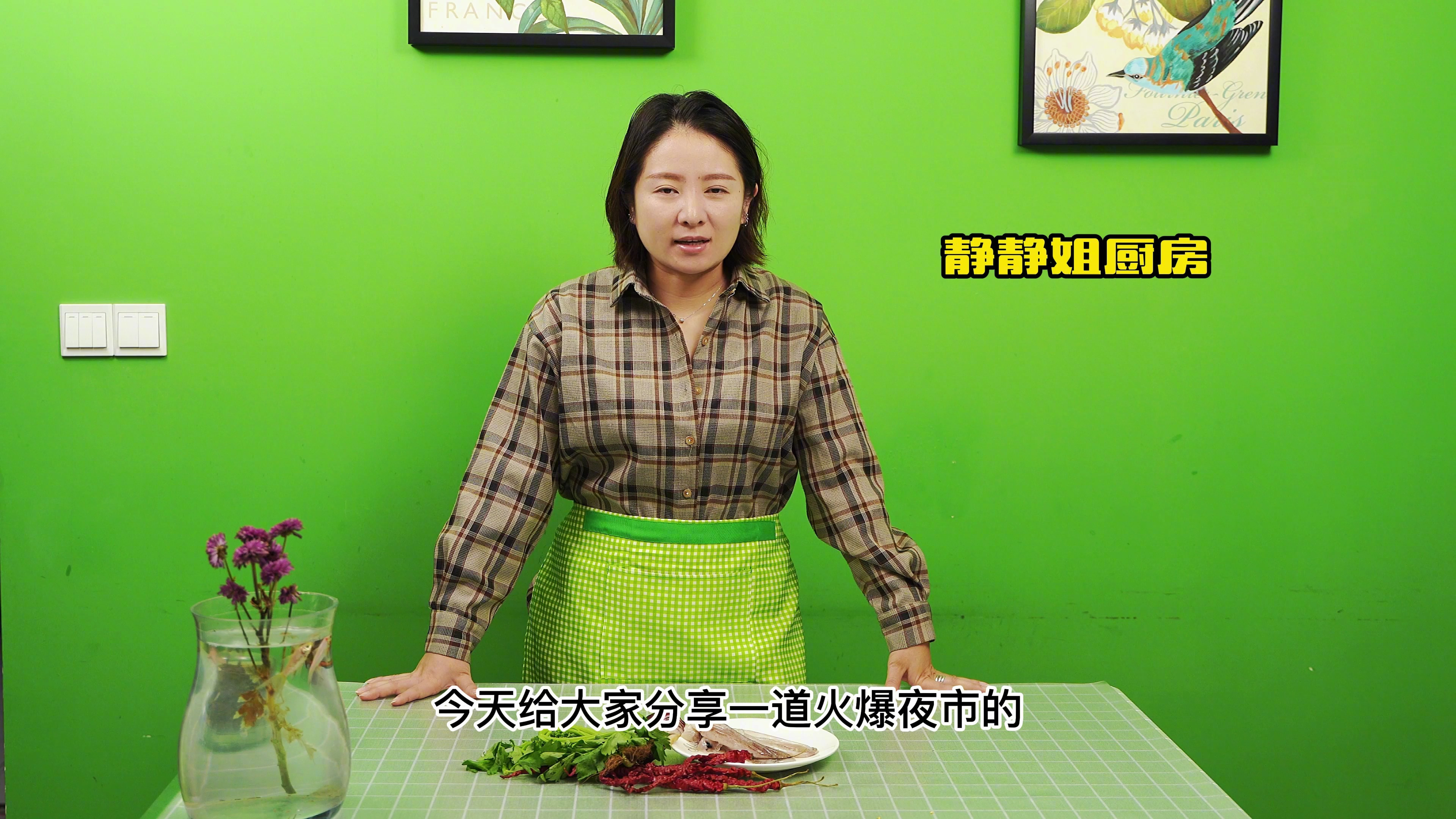 酱爆,是鱿鱼须最好的做法!