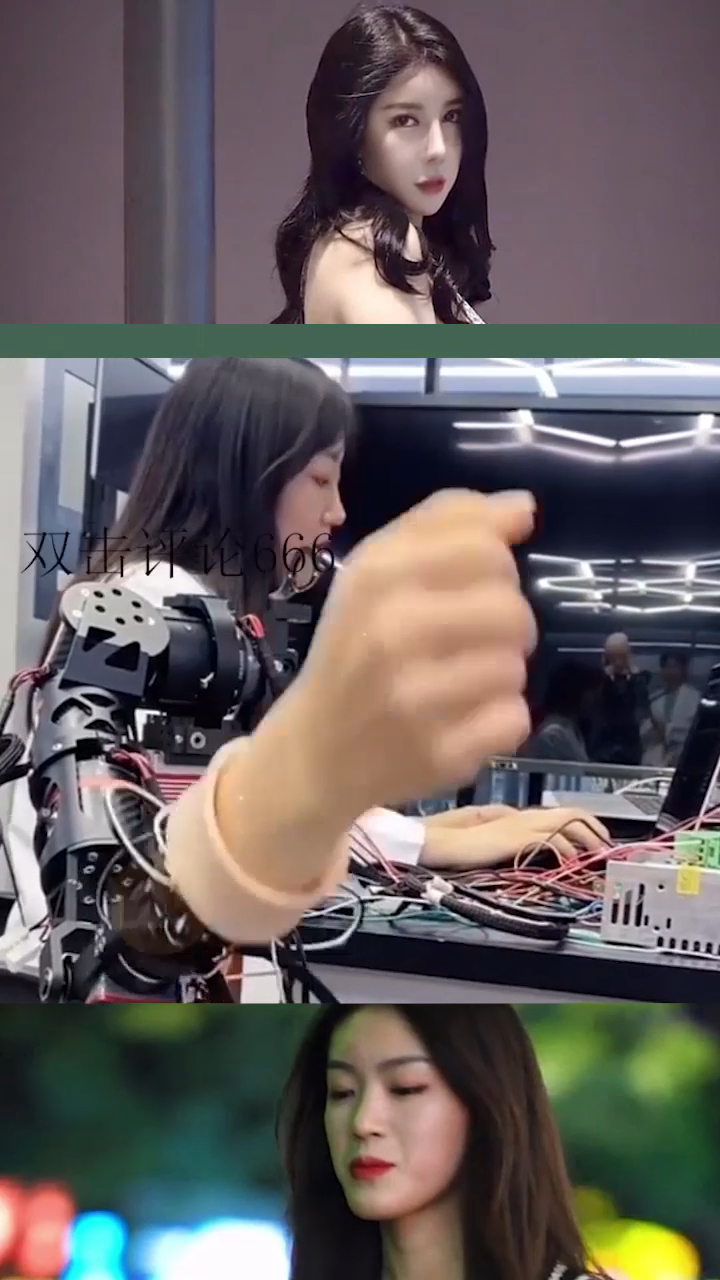 这领域日本最厉害,等我有钱了,我也买一个机器人女友!