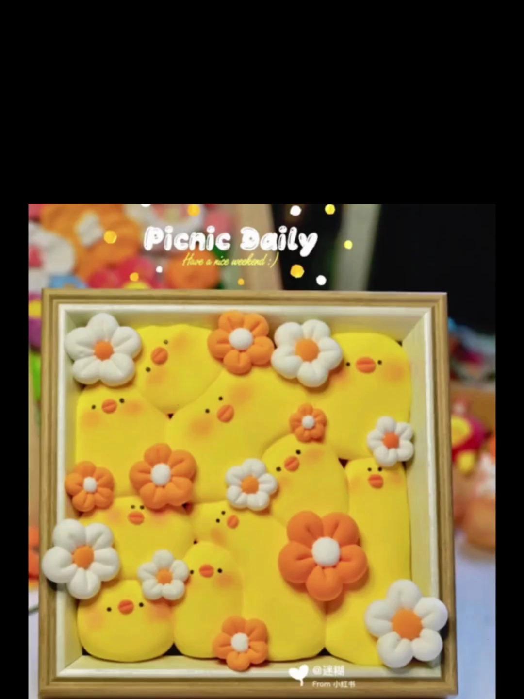 手工diy 粘土手工 胖胖的小鸭子