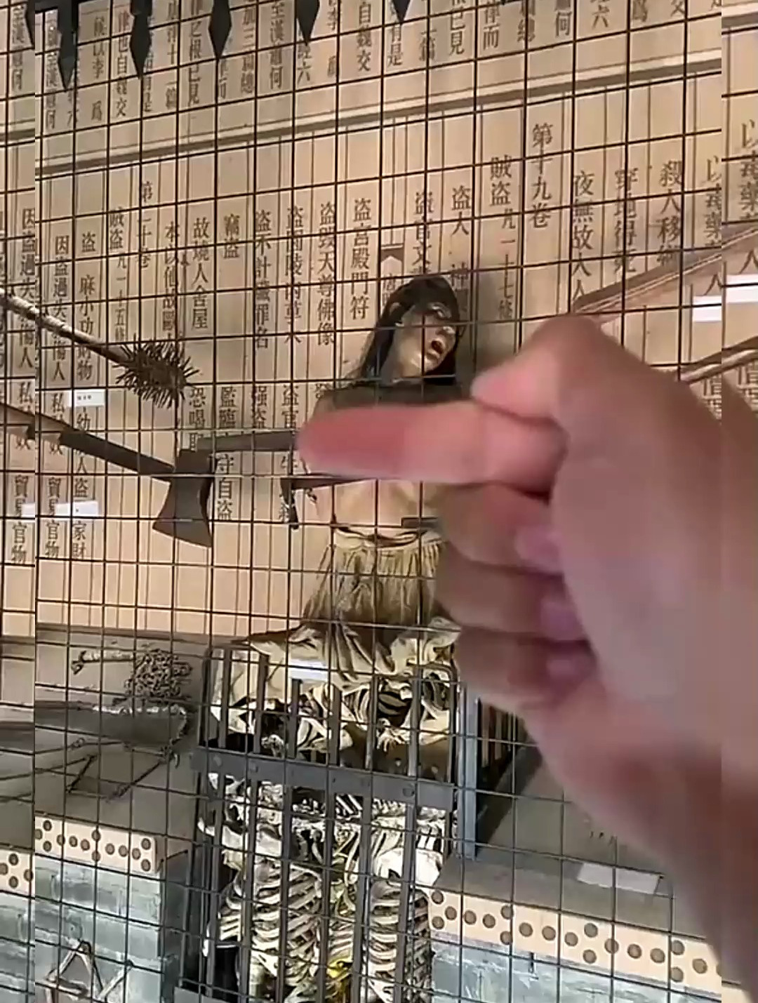 古代的女生如果不守妇道,会被施以"酷刑",光是看到就胆战不已-度小视