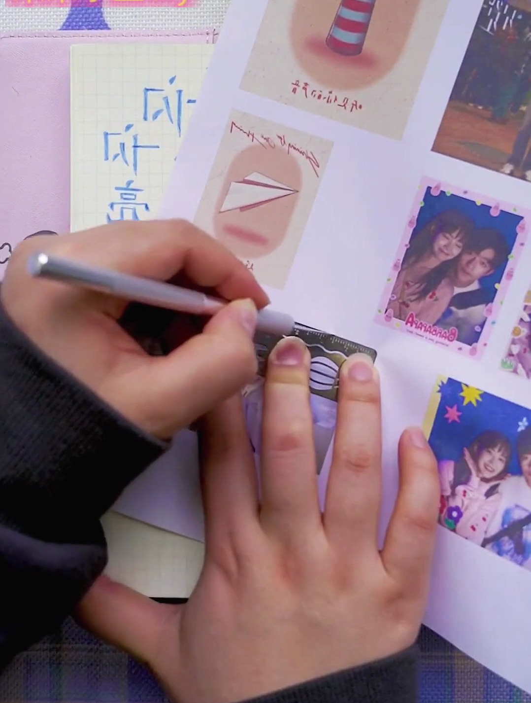 一闪一闪亮星星电视剧手帐来啦!