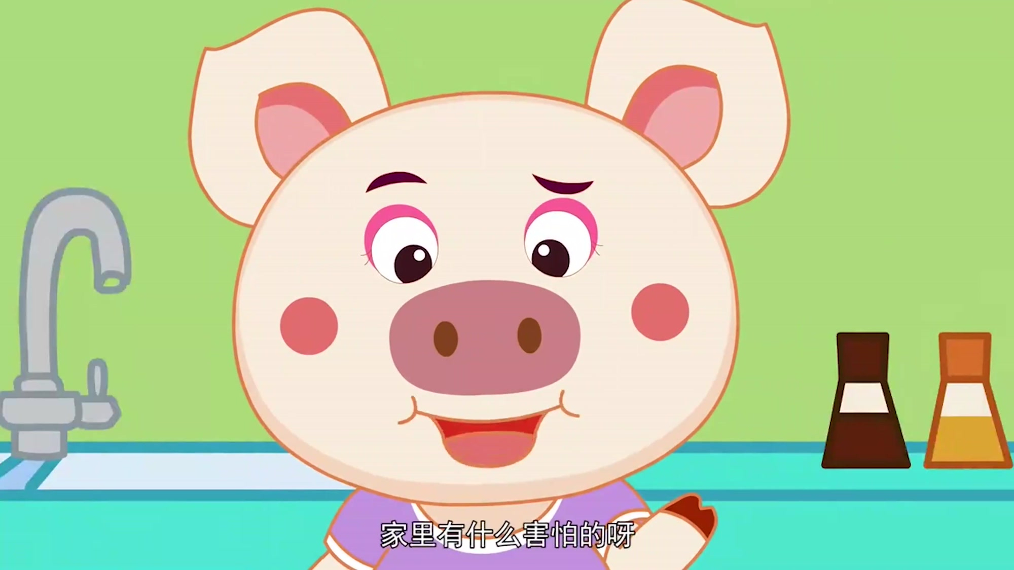 猪多多:猪多多赖床错过了早餐,说出原因,怀疑家里闹鬼了