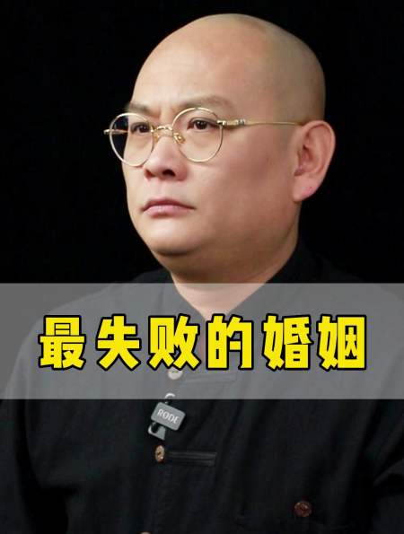 男人最失败的婚姻是什么呢?-度小视