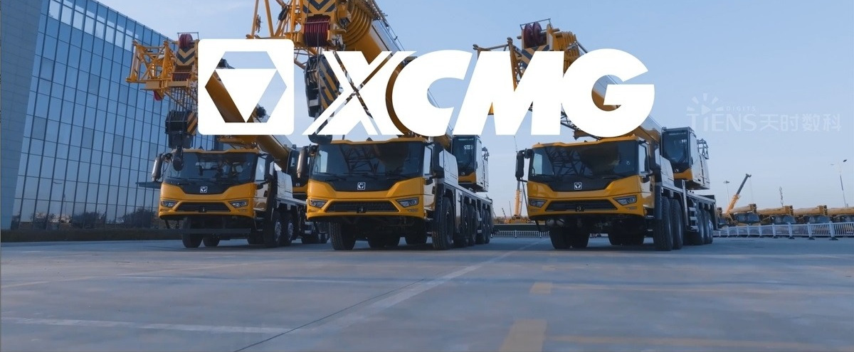 徐州产品宣传片制作-工程机械-徐工起重-g2