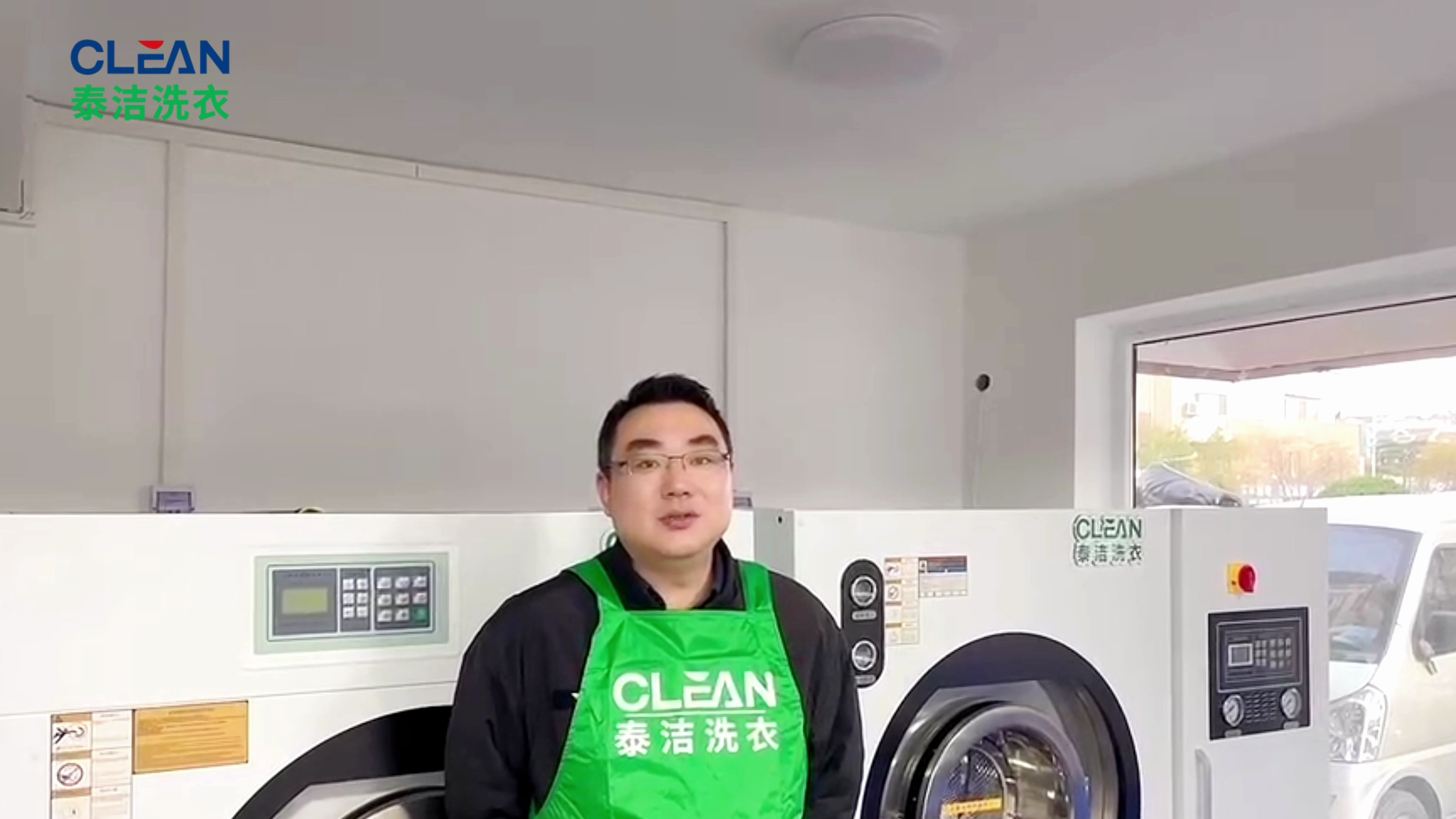 为什么说干洗创业就要加盟泰洁洗衣!