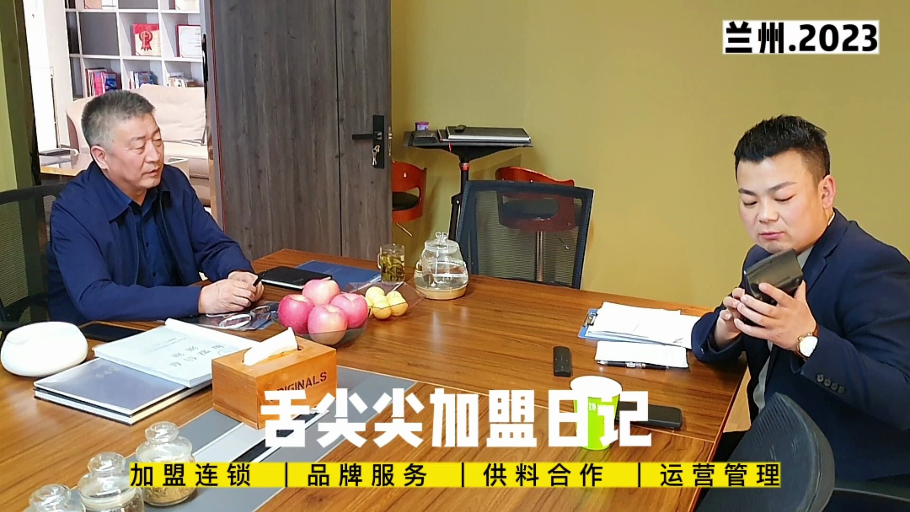 兰州牛肉面加盟|新疆加盟商实地参观考察舌尖尖兰州牛肉面