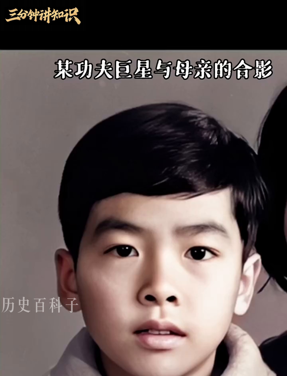 麦宝婵阿姨和妹妹都是武术高手,以前常看《武林》杂志,她们经常回国打