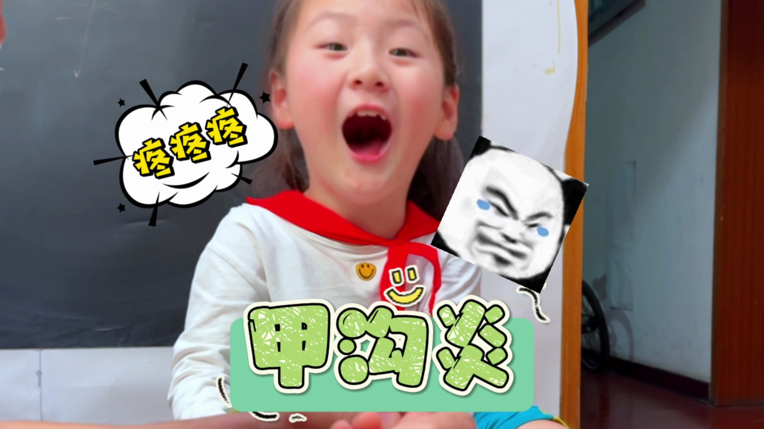 2年级尧宝感染甲沟炎，疼得嗷嗷叫，幸亏爸爸有独家秘方治疗