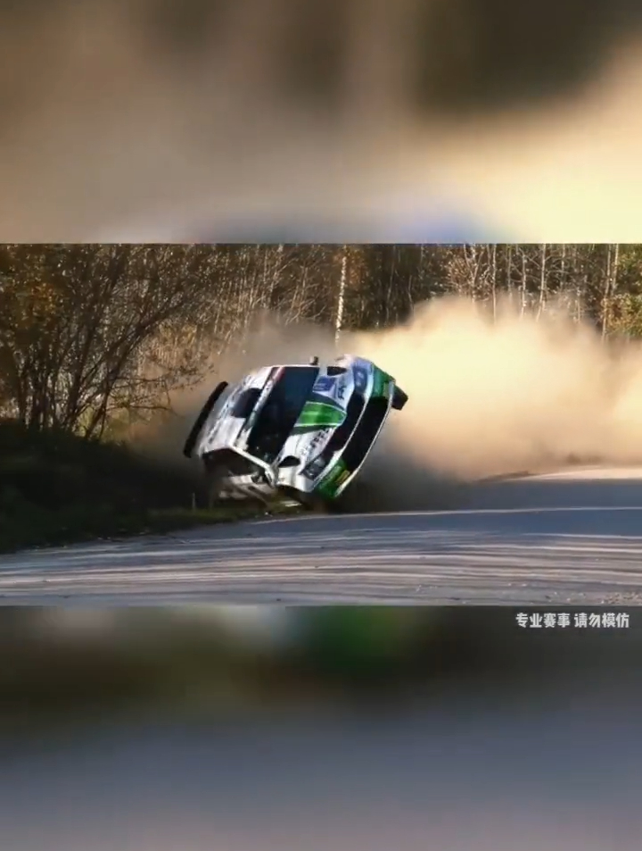 你兄弟来学传说中的刀片超车 wrc 拉力赛