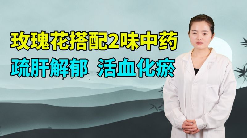 9e49b8813498dca4e06e5cc0473972a0.jpeg@s_0,w_800,h_1000,q_80