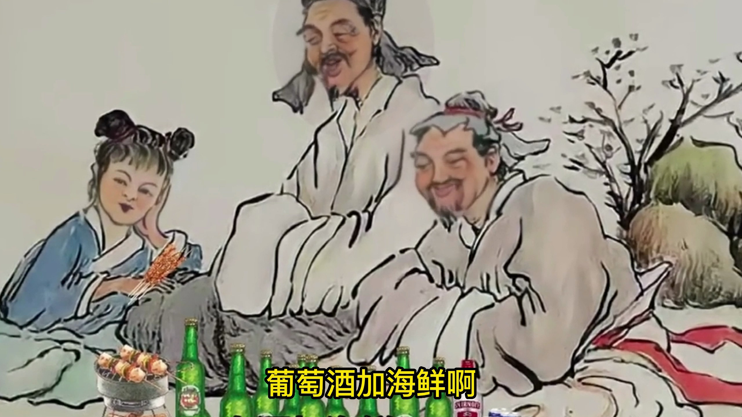 啤酒加烧烤顺口溜,适量饮酒,不要贪杯