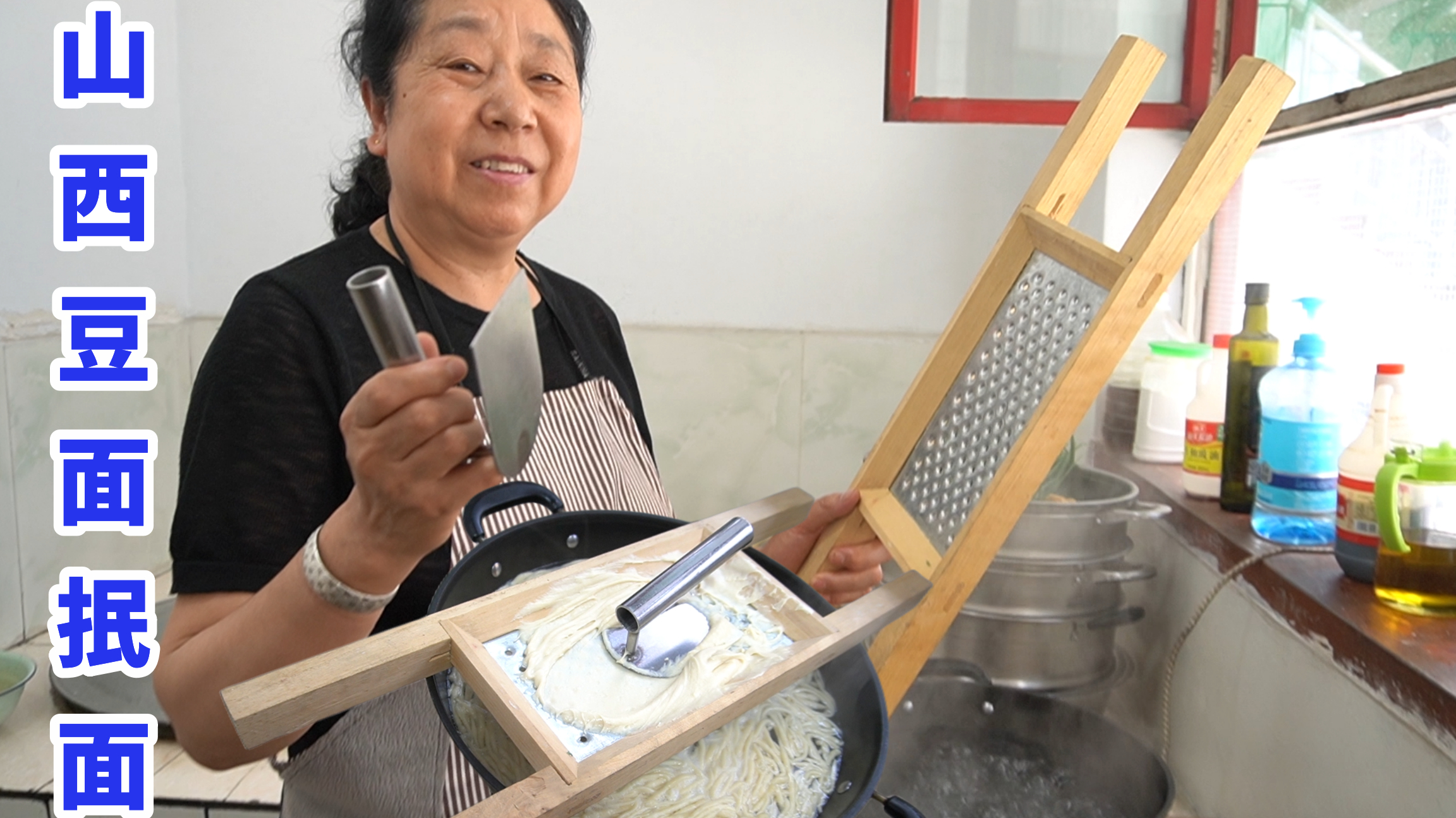 豆面抿面配肉臊子素臊子,做一顿暖心午餐,简直是人间美味