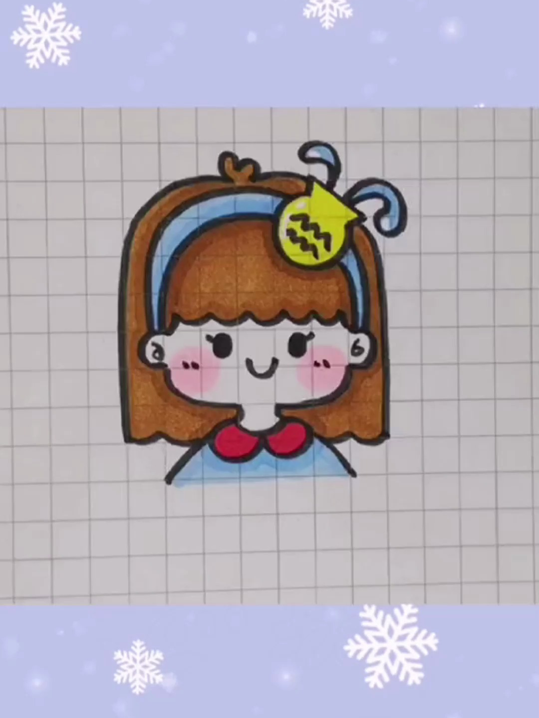 粉丝宝宝要的水瓶座小女孩来啦 简笔画 儿童画 星座小女孩-度小视