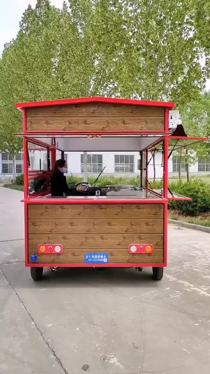 电动六轮可移动电动餐车夜市早餐车烧烤炸串景区摆摊车厂家-度小视