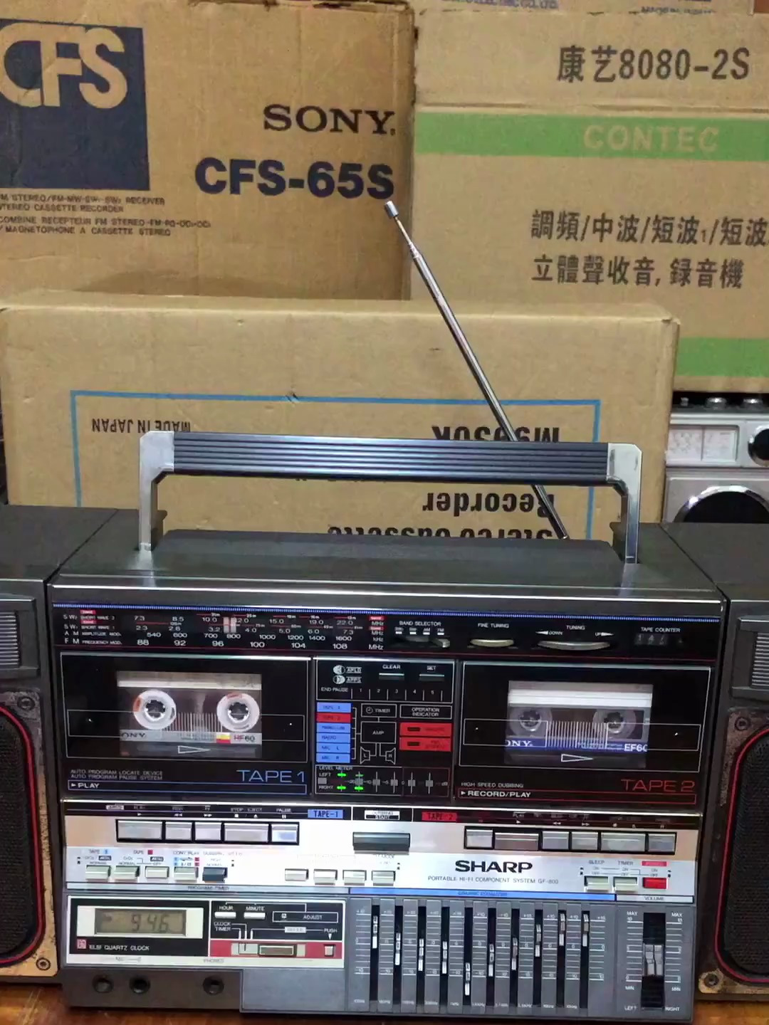 sharp夏普gf800zd收录机收藏名机