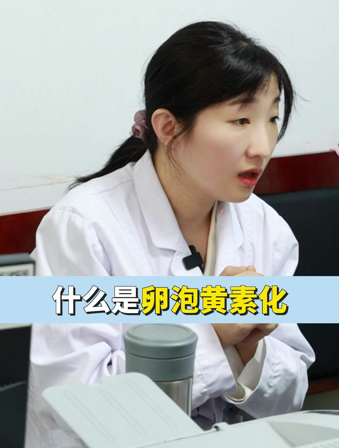 卵泡黄素化卵泡(卵泡黄素化卵泡还在么)  第2张