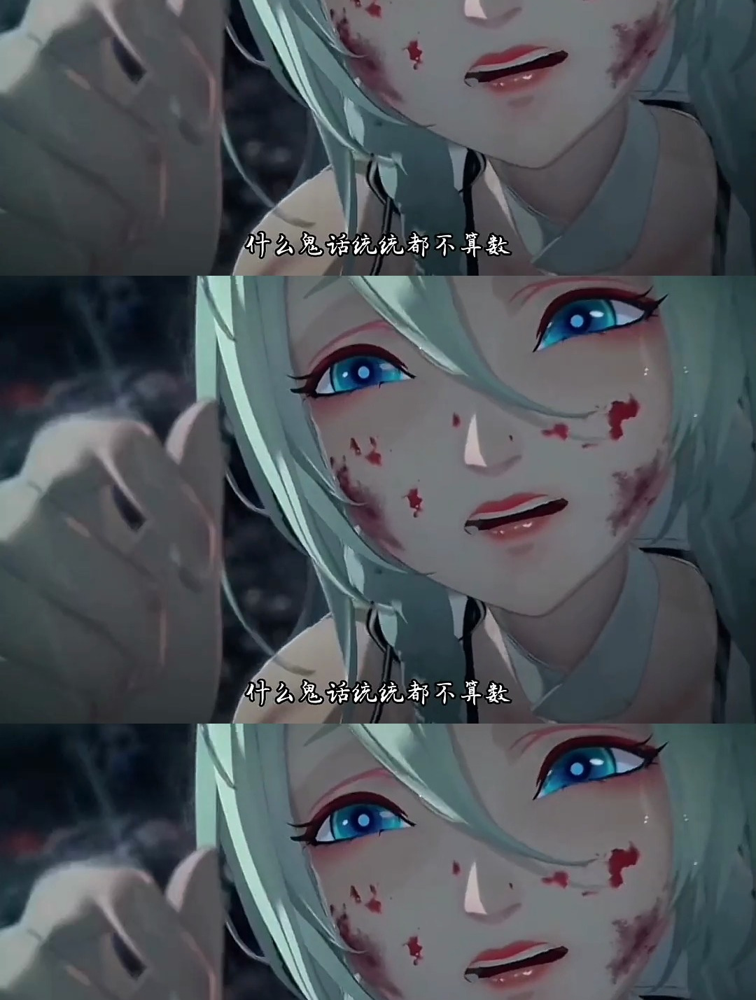 无爱可破情局,无情可破全局