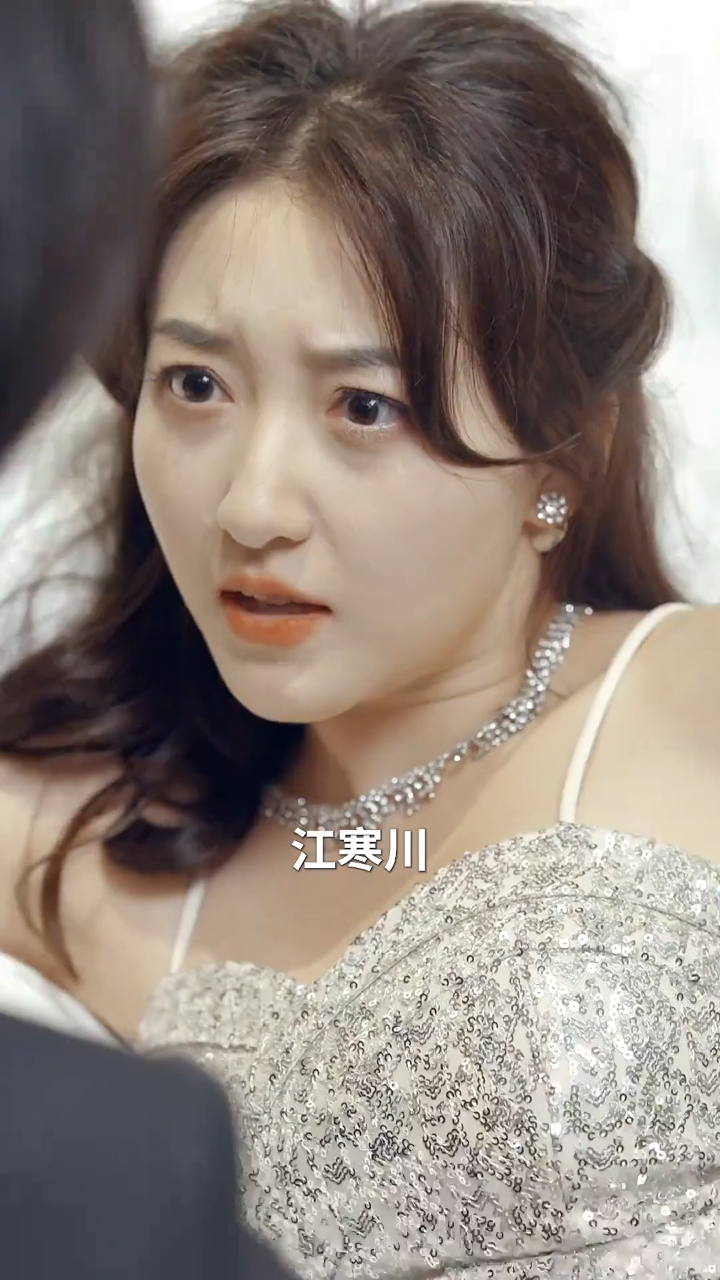 步步深渊  第32集