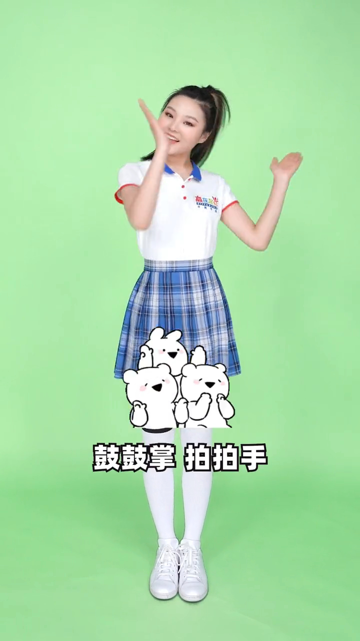 幼儿舞蹈洗手歌饭前便后勤洗手同时要注意防疫哦