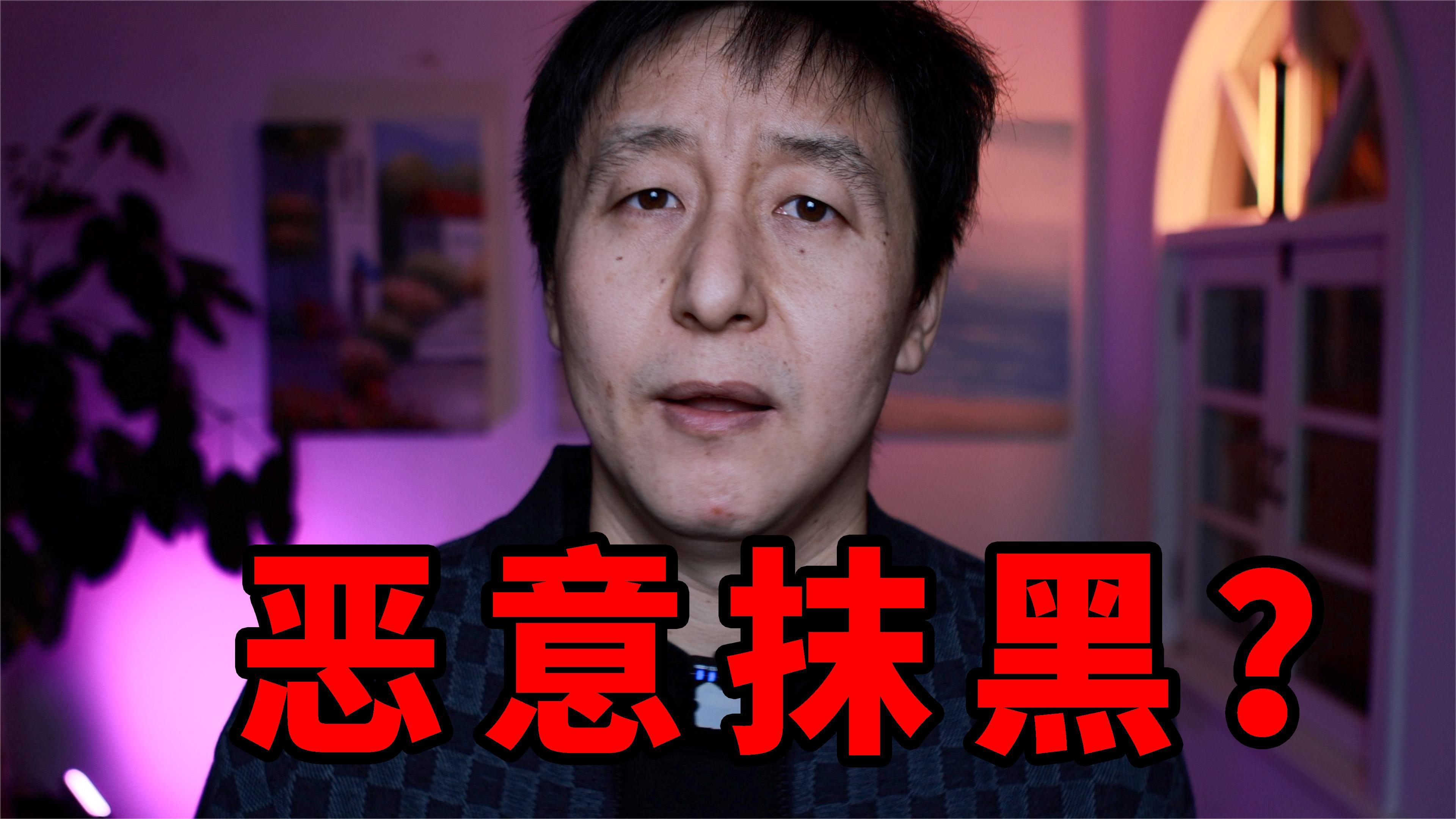 因为曝光黑心鱿鱼须,几天内,竟发生这么多扯淡的事
