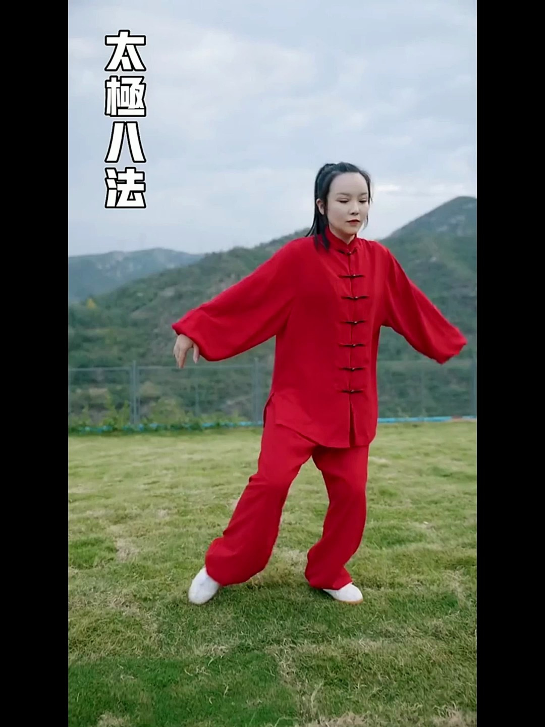 健身气功八段锦是太极吗(健身气功八段锦是太极吗还是太极)