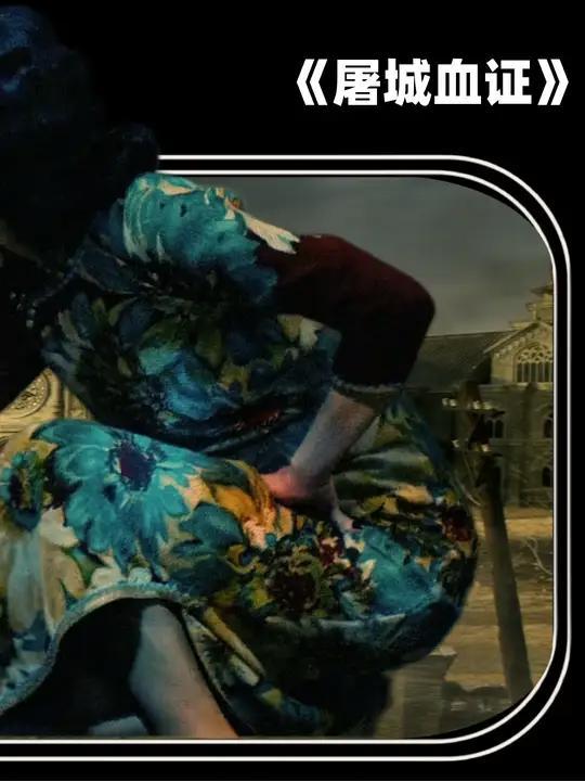 南京大屠杀:良知医生搜集日军犯罪证据,重伤后被一歌女救下