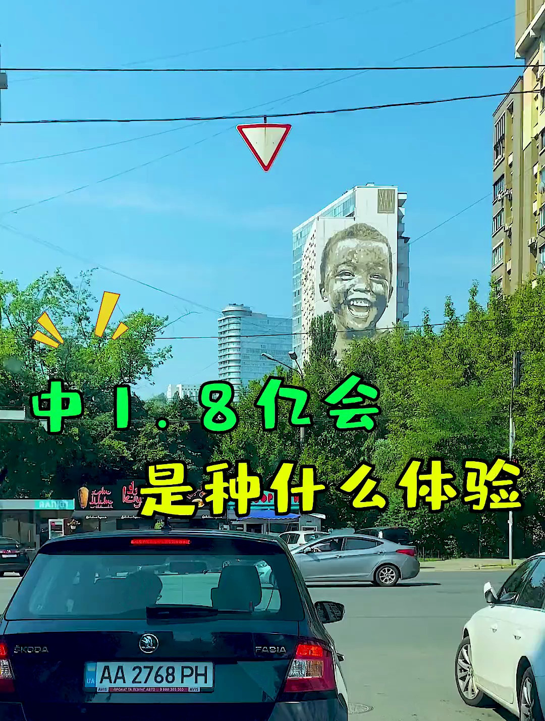 摊牌了,《上段》-度小视