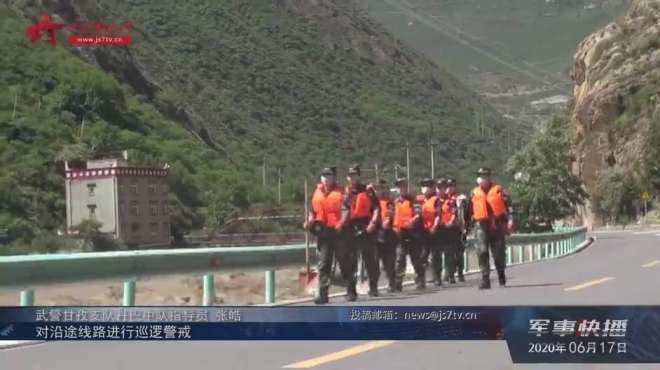 [图]四川甘孜：暴雨引发泥石流 军地联合救援行动紧急展开