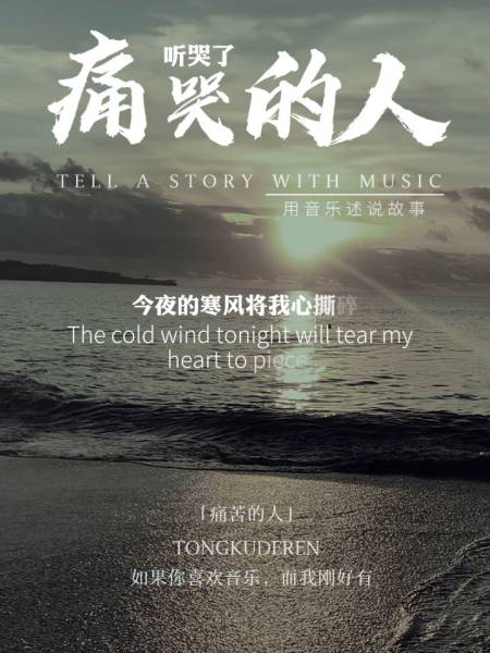 熬不住也要硬熬,扛不住也要死扛