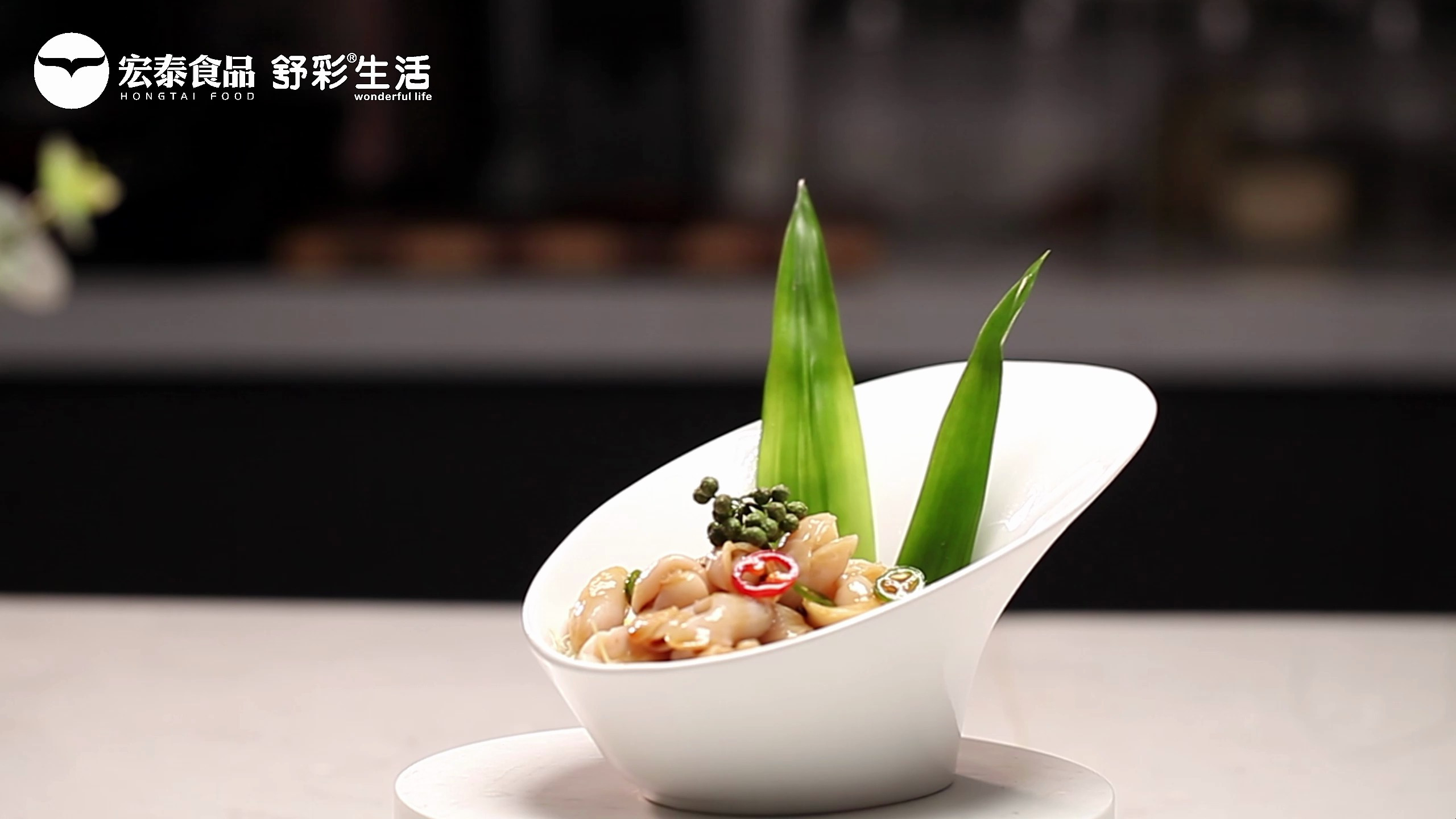 鲜麻脆爽鱼肚~好吃的凉菜