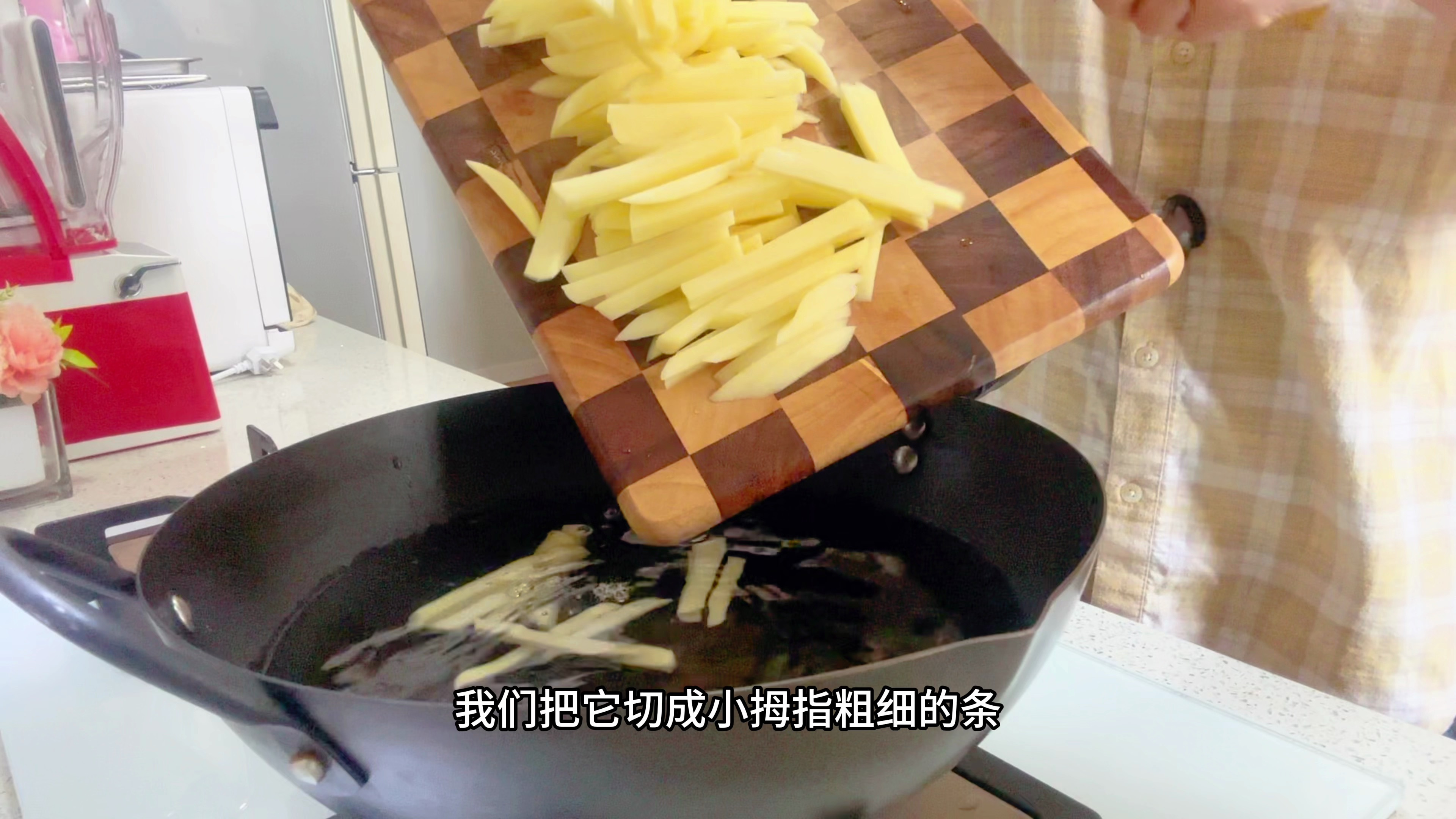 晒晒母女二人午餐,一口锅搞定肯德基同款薯条,这个做法巨好吃!