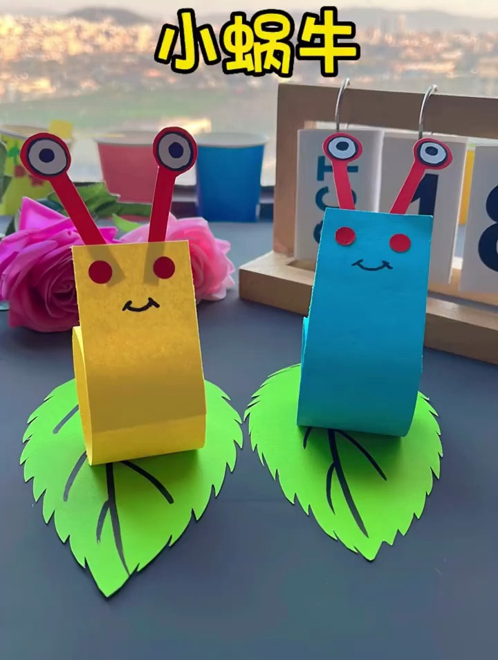 有趣的小蜗牛折纸,简单易学-度小视