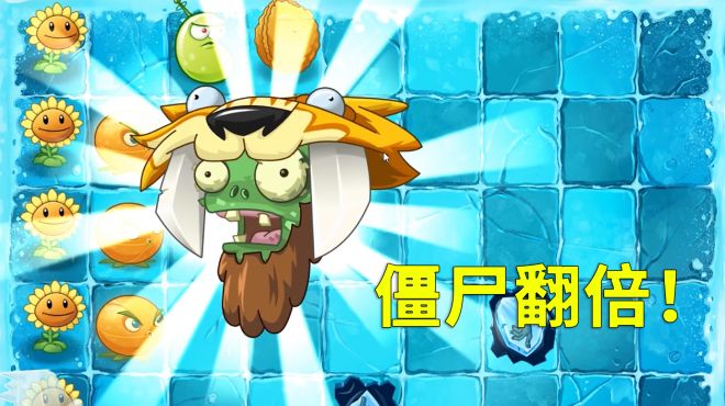 电竞哈二叔i