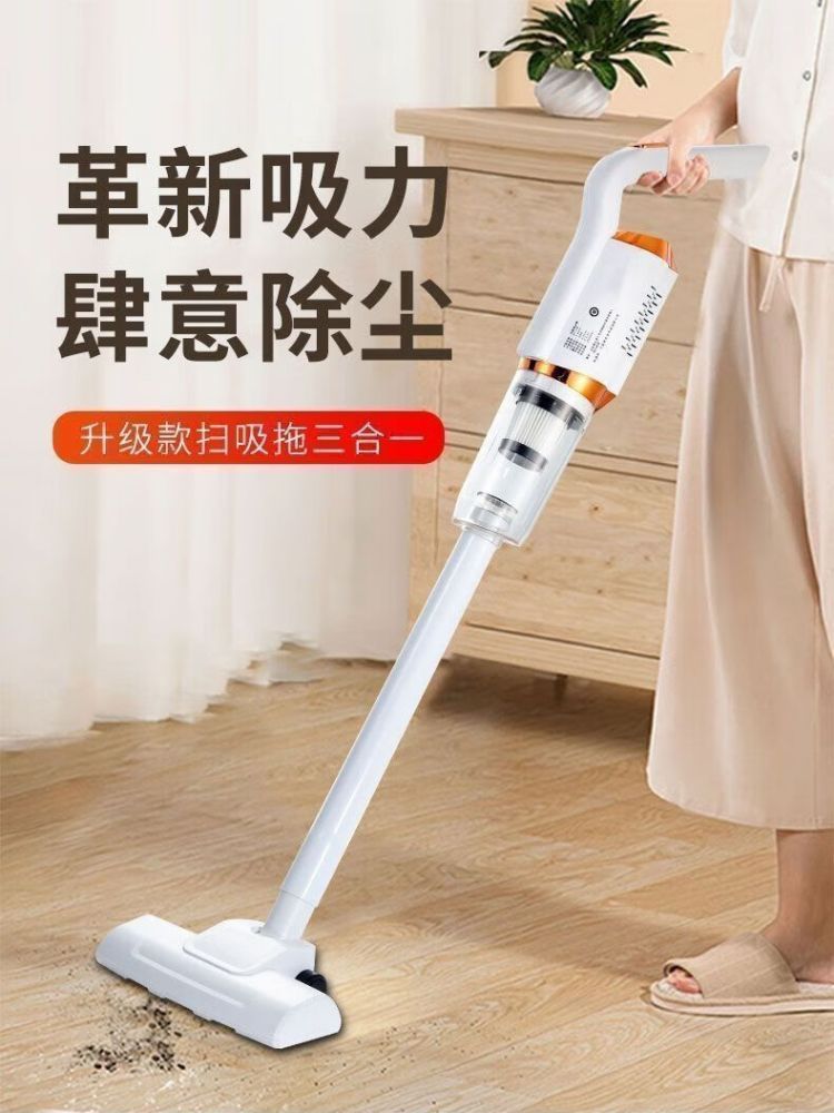 厂家清仓,两用无线手持吸尘器,超强吸力,地毯,窗缝都能吸!