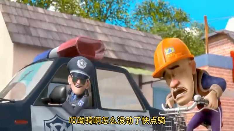 熊出没光头强被警察叔叔追赶强哥还能回家照顾嘟嘟吗