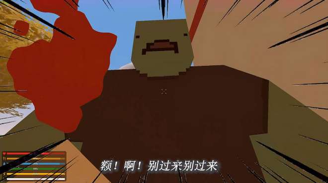 [图]《Unturned》第一期：三年期限已到！要致富先潜入