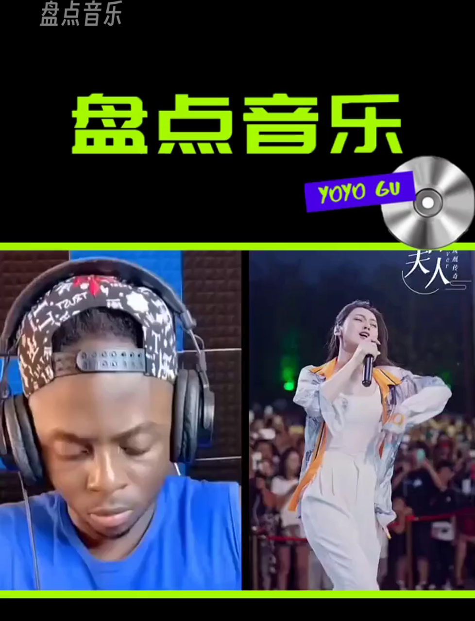 当歌曲(当歌曲表达了什么情感和感情)