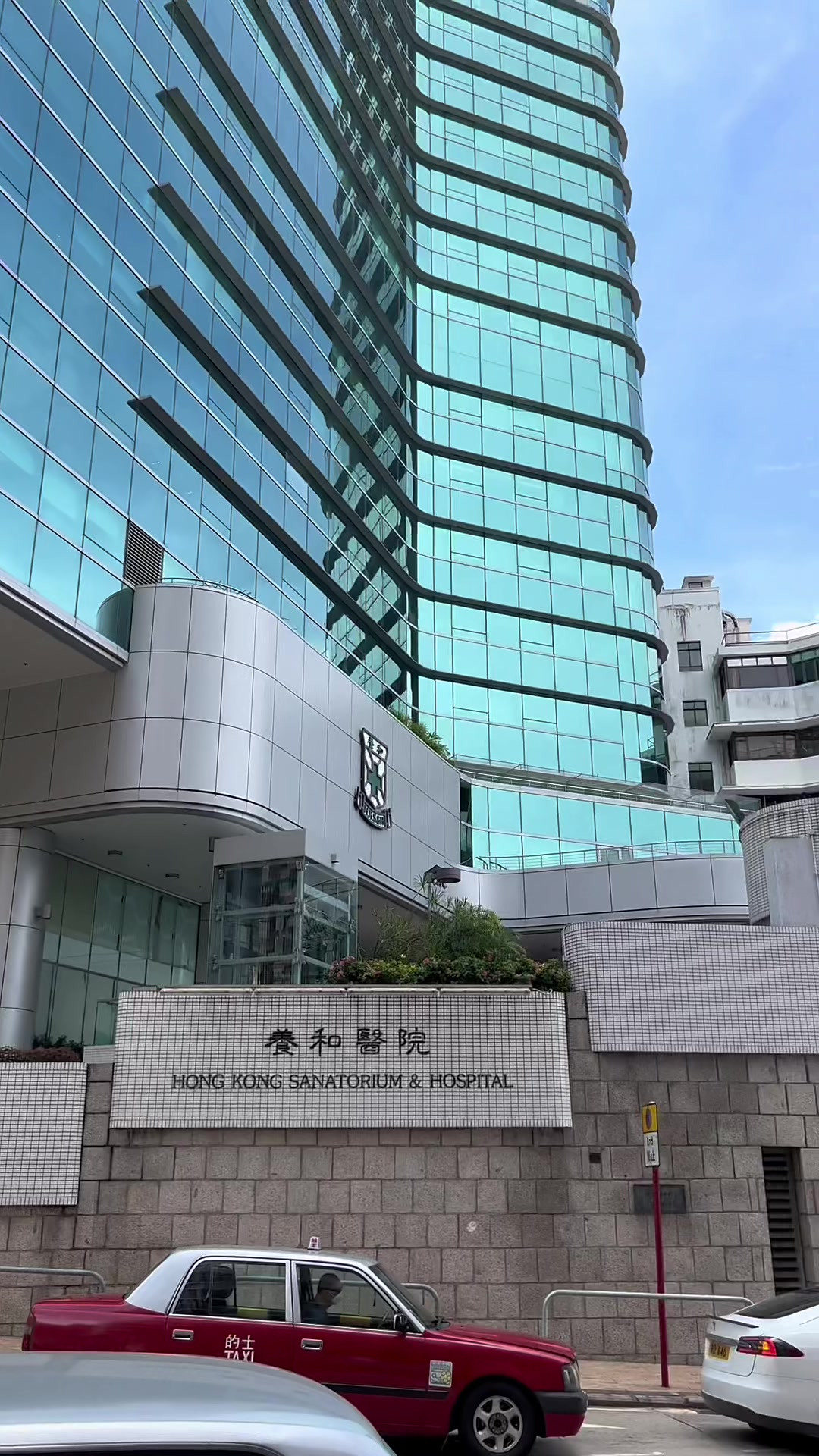 香港牛逼的私家医院养和医院!