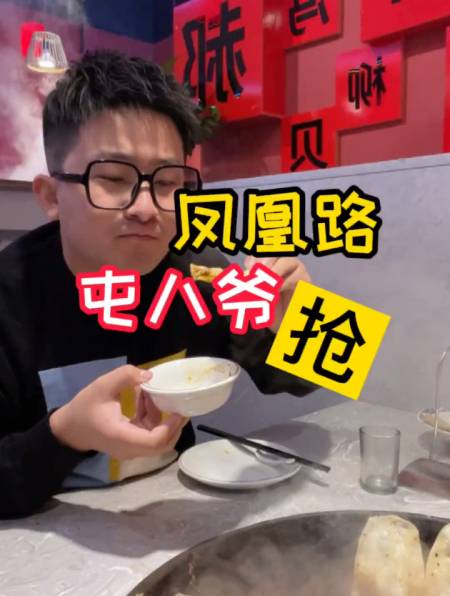 2022-08-200小凳子吃不胖102粉丝  关注当代某寺庙现状.