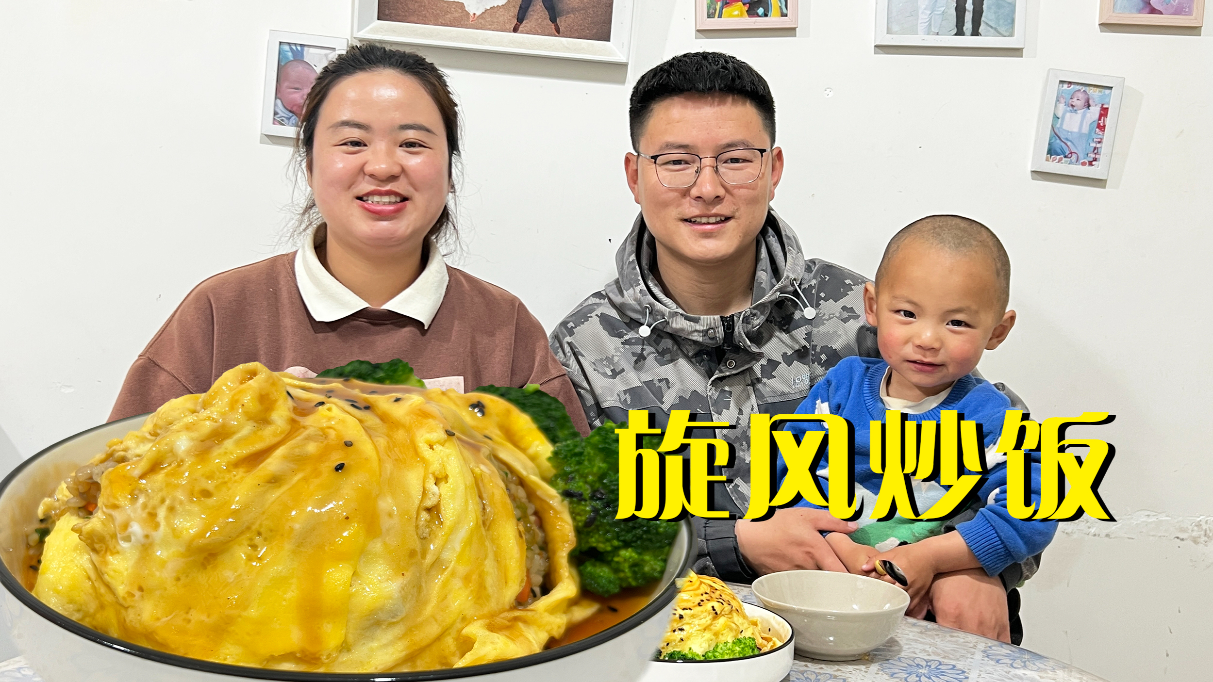 有颜有料的旋风盖饭,绝对惊艳,味道真的太棒了
