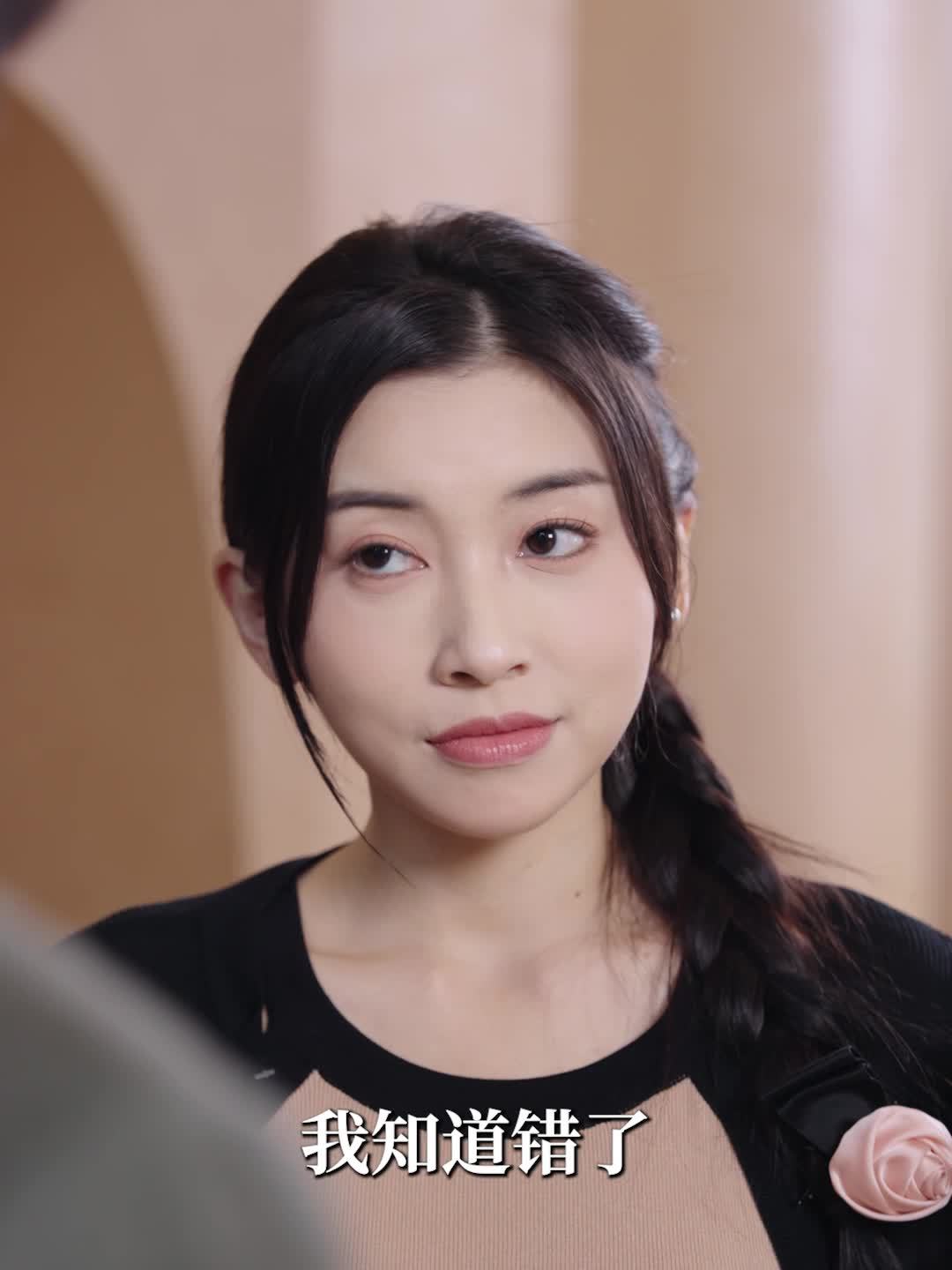 豪门妈妈怀孕