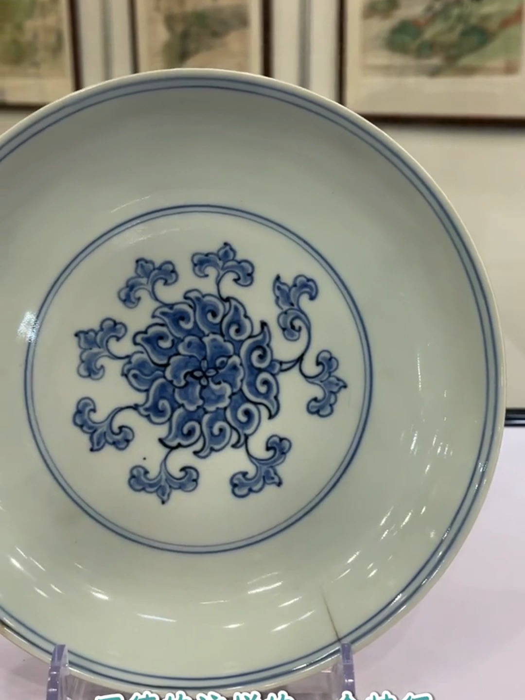 带大家看两件正德的顶级官窑!