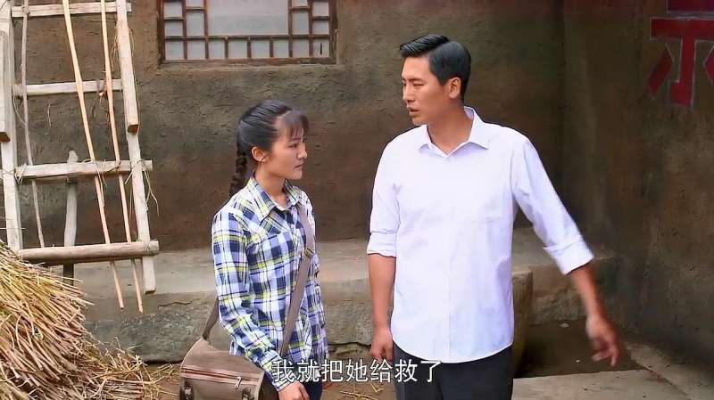 满仓进城满仓带着景桦到处转把景梅走过的路让她通通走一遍