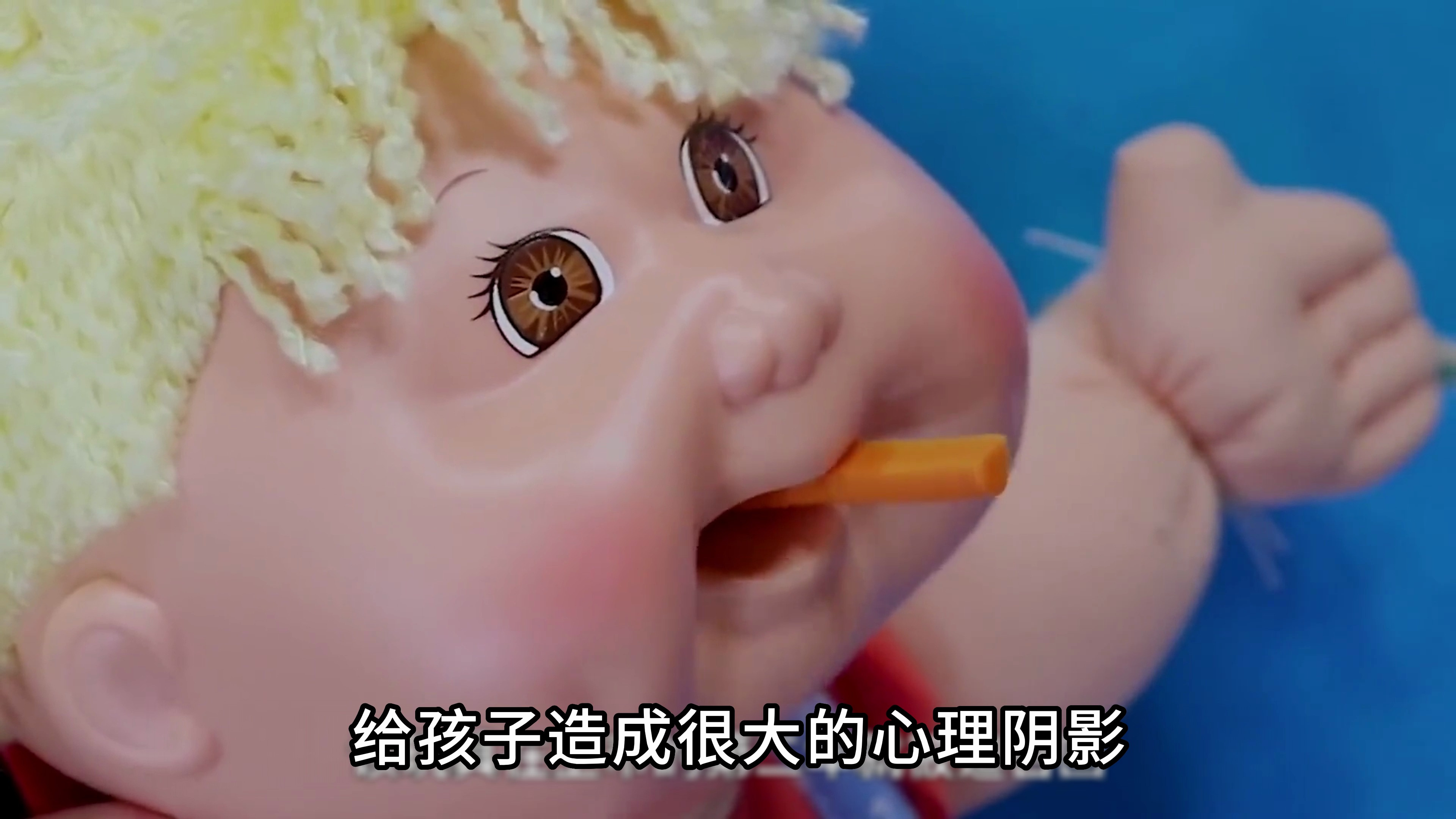 盘点八个危险儿童玩具(中)