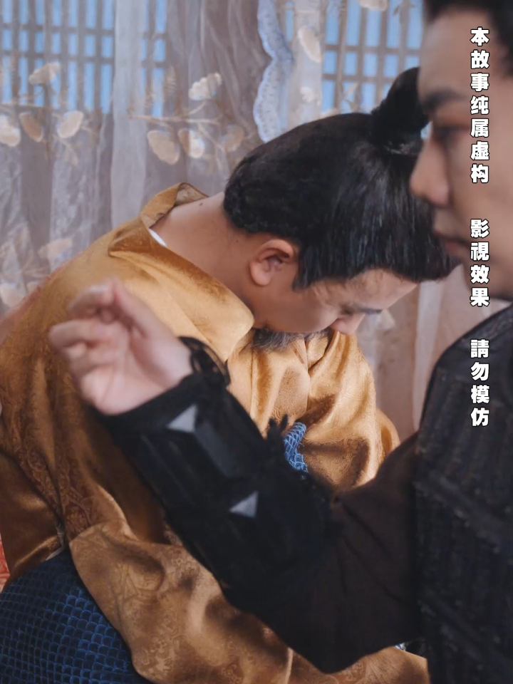 无敌六皇子大结局是什么