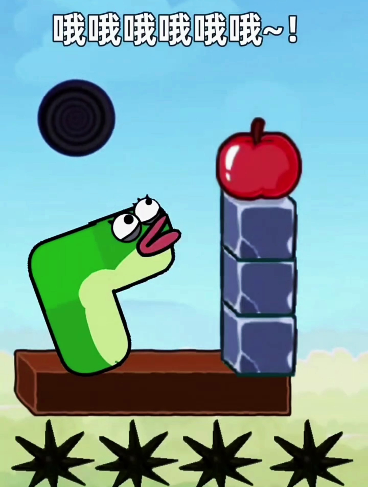 休闲小游戏,贪吃蛇