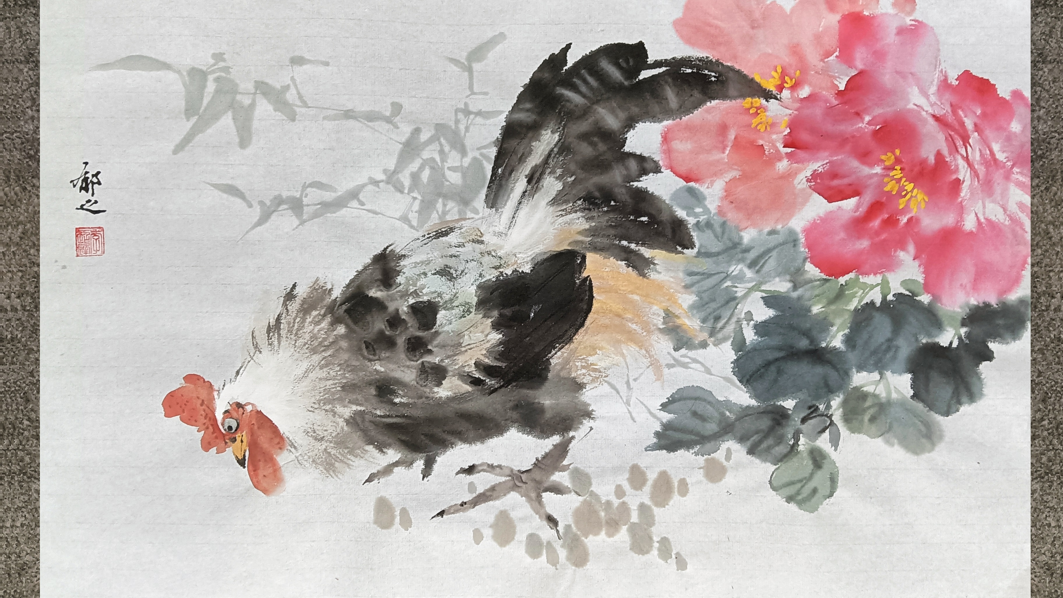 横幅国画牡丹写意公鸡